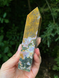 Old Stock Ocean Jasper Tower